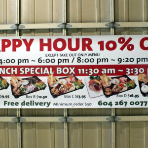 36" x 132" matte smooth blockout vinyl banner, 14 oz, digital printed, grommets top and bottom edge